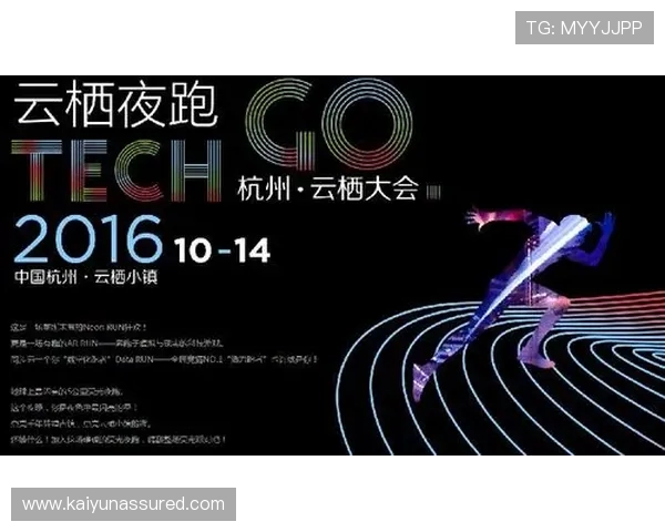 新手必读：如何通过开云体育登录网站入口获取最新赛事信息