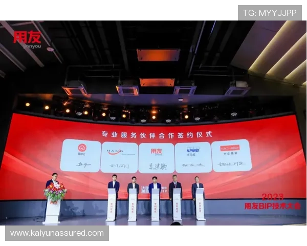 深入解析开云集团旗下品牌排名变化趋势，掌握行业动态与未来发展方向